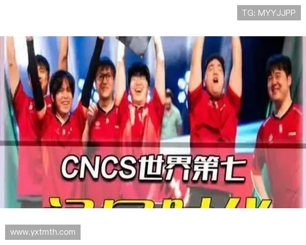 中国 CS2 选手创历史！天禄登顶国际赛，世界排名跃居第七