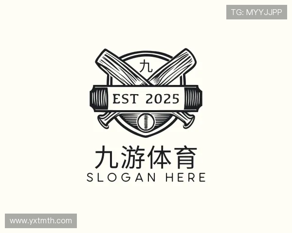 认识九游体育