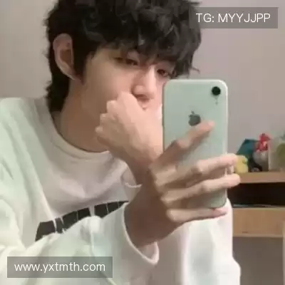 任珠娜